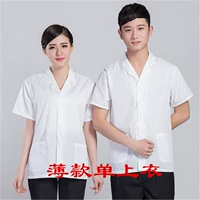 Футболка, короткий рукав