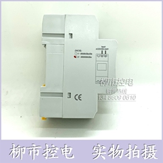 Электронное реле ускорения 温州大华dhc15l累时器无复位计时器dhc15l-2计时电压信号触发