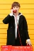 [Giải phóng mặt bằng] Áo len lông cừu Chuyu dài vừa phải và mỏng, áo khoác len nữ mỏng - Áo len lót đôi