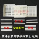 Bee Bee -Bee -Продуктивный контроллер в двойном фрагменте Bee -Bee Double -Frame Control Bee -Кернел
