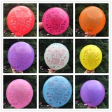 Круглый мультяшный воздушный шар, латексная игрушка, увеличенная толщина