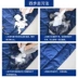 Japan SP Down Quần áo Cleaner Dry Dry Free Free Giặt Giặt Chất tẩy rửa Loại bỏ Mỡ sạch Bọt - Dịch vụ giặt ủi Dịch vụ giặt ủi