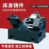 Hợp chất tiện 
            và phay có độ chính xác cao tùy chỉnh Đường ray nghiêng TCK40 Máy tiện CNC ngang nghiêng xe tháp pháo máy giường nghiêng máy công cụ Máy tiện ngang