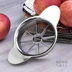 Xesea Xi Shi 304 thép không gỉ táo cắt trái cây Thiết bị cắt lõi trái cây Máy cắt lát táo Apple dụng cụ nhà bếp - Phòng bếp Phòng bếp
