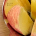 Xesea Xi Shi 304 thép không gỉ táo cắt trái cây Thiết bị cắt lõi trái cây Máy cắt lát táo Apple dụng cụ nhà bếp - Phòng bếp Phòng bếp