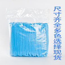 Защитные приспособления для головы 一次性条形帽头套发网帽美容帽无纺布防尘帽无尘帽100只整箱包邮