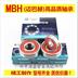 Mang xe máy mang 6301 6300 6201 6202 6203 6004 xe điện mang giá vòng bi xe lead Vòng bi