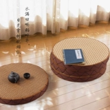 Виноградная машина круглые японские большие эр -окна и чайная церемония Cuichu Catalog Толстую семейство татами Zen Padmation Medition