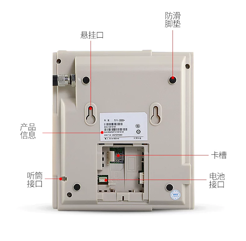 Китайская телекоммуникация CDMA Tianyi 4G для пожилых: беспроводной лауреат, творческий фиксированный телефон с голосовой связью ETS2222+