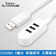 Bộ giữ USB Bộ chia bàn phím và bàn phím chuột U cho một bộ ba giao diện máy tính khác. - USB Aaccessories