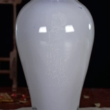 Джингджэнь керамическая сине -белая фарфоровая вставка цветочная бутылка Глазурь Установка домашней гостиной богатые бамбуковые ремесла