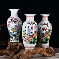 Джингджэнь керамическая цветочная бутылка