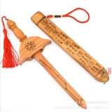 Feicheng Tao Mu Xiaoyan ручная резьба ручной работы, красиво выгравированная сестер с семизвездным сплетни