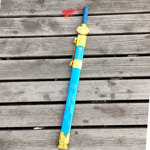 Деревянная игрушка, игрушечные часы, деревянный меч для мальчиков