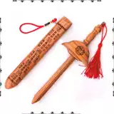 Feicheng Tao Mu Xiaoyan ручная резьба ручной работы, красиво выгравированная сестер с семизвездным сплетни