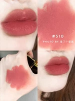 Черная трубка 510# Матте