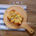 Rắn gỗ dày pizza khay gỗ tấm pizza nướng cà phê bánh mì bảng gỗ tấm phô mai tròn trên đĩa - Tấm đũa gỗ cẩm lai Tấm