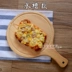 Rắn gỗ dày pizza khay gỗ tấm pizza nướng cà phê bánh mì bảng gỗ tấm phô mai tròn trên đĩa - Tấm khay gỗ chữ nhật Tấm