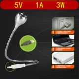 Светодиодный светильник с зарядкой, маленький ночник, ноутбук для кровати