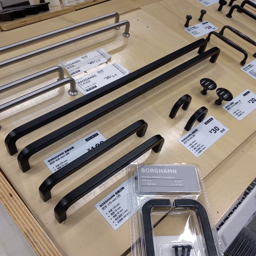 Бесплатная доставка ikeg hi -gange 2 куска шкафа руля.