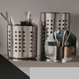 Ikea, посуда, кухонная утварь, палочки для еды из нержавеющей стали, система хранения