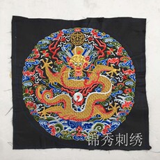 Парча Мао 宋清代龙图补子刺绣一品文官延禧同款布丁中国风官服刺绣绣花布