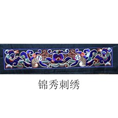 Парча Мао 贵州苗绣破线刺绣绣布民族风复古画像酒店装饰家居装锁边剪纸绣布
