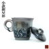 Dung lượng lớn Jianyao Jianye Jianyang cầm tay cốc văn phòng Bộ tách trà bằng gốm có nắp lọc Mug Cup - Trà sứ bộ tách trà đẹp Trà sứ