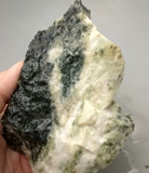 Натуральная резная природная руда из нефрита, 501 грамм