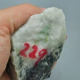 Натуральная природная руда из нефрита, украшение в руку, 229 грамм