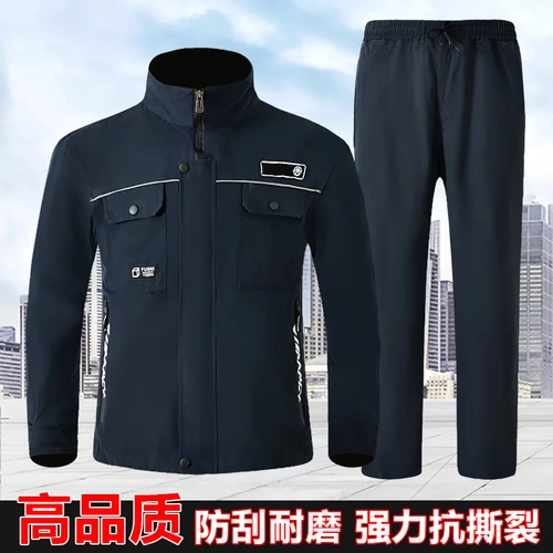 Хлопковый износостойкий демисезонный комбинезон, осенний сезон, защита от ожогов