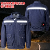 Летний охлаждающий вентилятор для работы, защита от ожогов, рабочая одежда