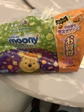 БЕСПЛАТНАЯ ДОСТАВКА 8 мешков, одно упоминание Moony Younijia Bab