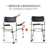 Инвалидно -коляска с туалетным многофункциональным туалетным креслом инвалиды с купальником, купающим креслом старика с колесами для старости