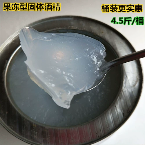 Bozen Globe Baiya Cuckoo Solid Wax Soisy ○ Высушенная сушена