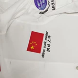 Французский голубой пояс, короткоклассный повар