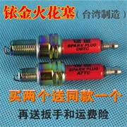 Phụ kiện xe máy A7TC D8TC Bugi 70 90 110 125 150 175 Tấm kim loại Spark Plug