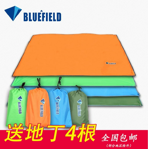 Синий радужный износостойкий навес, палатка, ковер, увеличенная толщина, ткань оксфорд