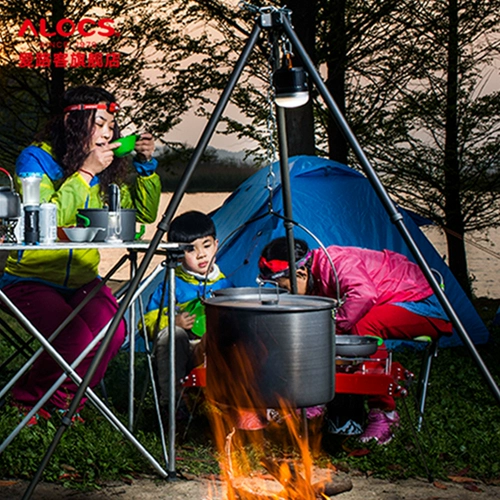 AILU Customs Outdoor Campus Alocs Bonfire Camping Products Camping Products Margion Pot Pot Pot Three -Delta Triangle
