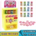Polaroid điện trẻ em chơi nhà máy bán hàng tự động kẹo uống máy bán hàng tự động đồ chơi 2 bé gái 3-5-6 tuổi Đồ chơi gia đình