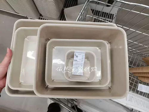 IKEA покупать Nuo Yitai File Care Box