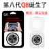 Vua của Glory trò chơi điều khiển tay cầm để gửi điện thoại của Apple Android để đi du lịch tay tạo tác đặc biệt Sucker dính CF tay cầm chơi game trên tivi Người điều khiển trò chơi