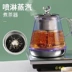 Puer bình trà bàn bước nóng và lạnh nồi đỏ cổ điển ấm đun nước điện để uống trà bảng mạch di động - ấm đun nước điện