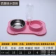 Розовая утечка -надежная чашка для всасывания ремня продолжается двойная миска с водой