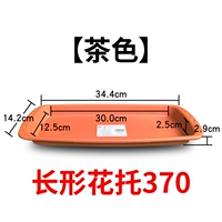 Alice длинный барный поднос 370-коричневый