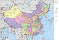 Китайская карта, 300 штук