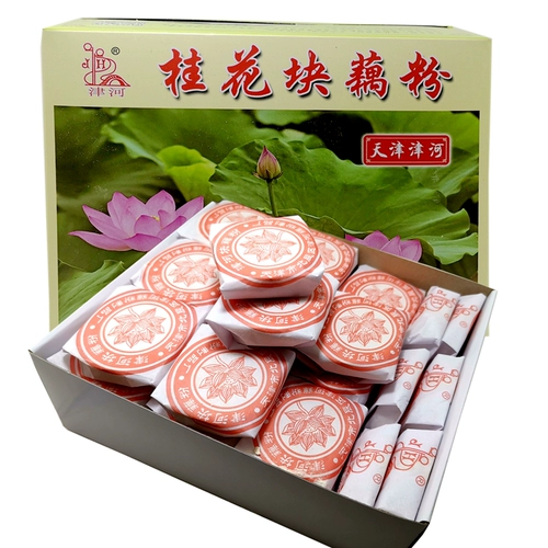 Tianjin Jinhe Osmanthus Buns 500G/Box Ностальгические старые модные равиоливые закуски, завтрак, ужин