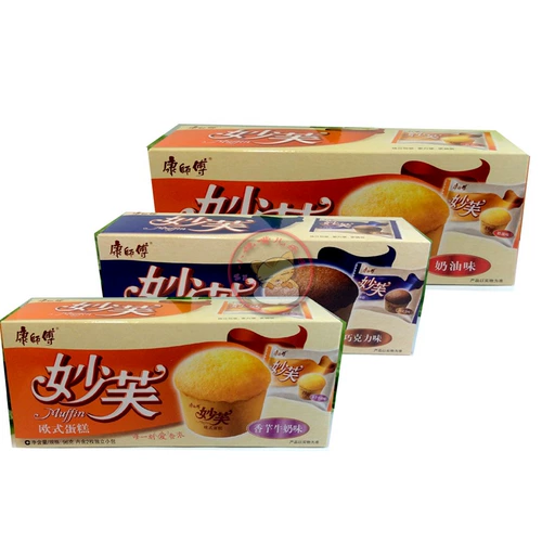 8 ящиков из бесплатной доставки Мастер Miaofu Cake 96G шоколадный кремовый кремовый кремовый пирог 2 закуски для пищи
