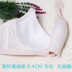 Đồ lót trung niên và không có vành cotton mỏng phần mỏng áo ngực mẹ áo ngực cotton không có xốp cũ vest - Strapless Bras áo bra Strapless Bras