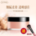 Hàng ngàn nghệ thuật chuyên nghiệp HD Loose Powder Makeup Powder Powder lâu trôi Make-up Control Oil Brightening Concealer Brushening Brightening Brush - Quyền lực phấn phủ laura mercier Quyền lực